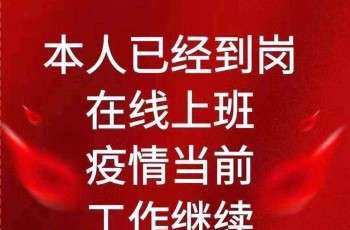 广汽